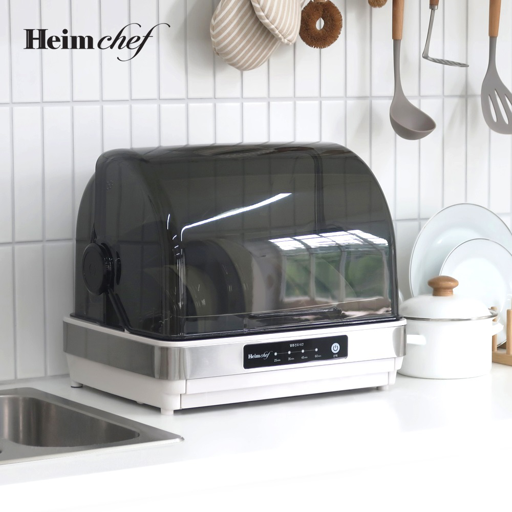 Máy sấy và tiệt trùng chén bát bằng khí nóng mini, tiết kiệm điện, dung tích 30L