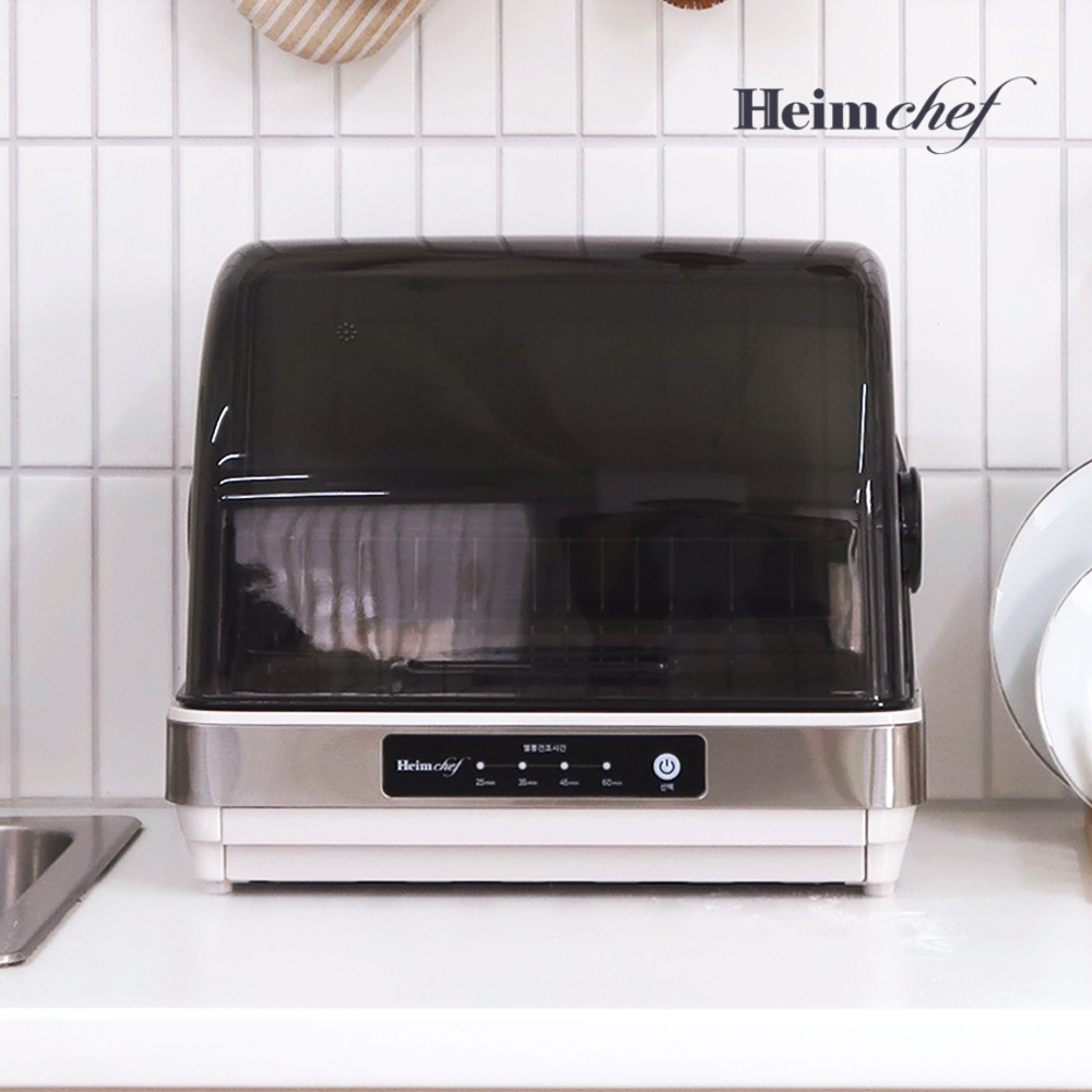 Máy sấy và tiệt trùng chén bát bằng khí nóng mini, tiết kiệm điện, dung tích 30L - Hình ảnh 2